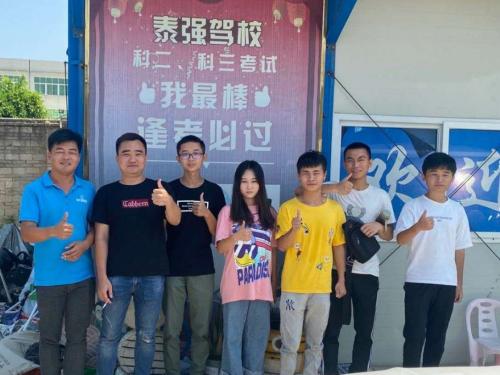 漳州泰强驾校,驾校学车,学车,泉州,晋江,小车培训,考驾照