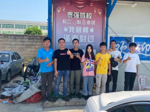 漳州泰强驾校,驾校学车,学车,泉州,晋江,小车培训,考驾照