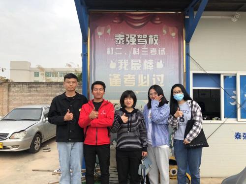 漳州泰强驾校,驾校学车,学车,泉州,晋江,小车培训,考驾照