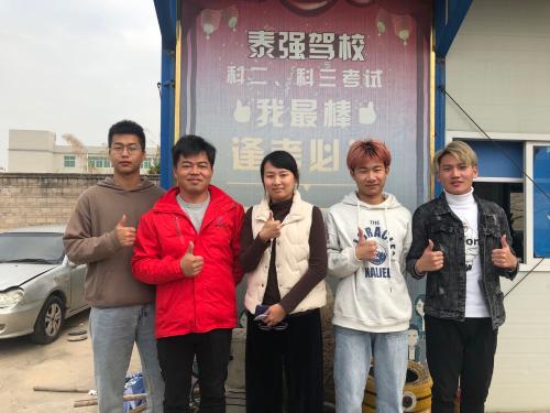 漳州泰强驾校,驾校学车,学车,泉州,晋江,小车培训,考驾照