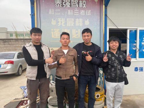 漳州泰强驾校,驾校学车,学车,泉州,晋江,小车培训,考驾照