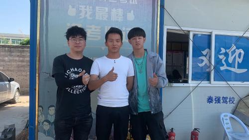 漳州泰强驾校,驾校学车,学车,泉州,晋江,小车培训,考驾照