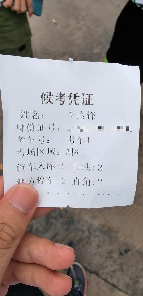 漳州泰强驾校,驾校学车,学车,泉州,晋江,小车培训,考驾照