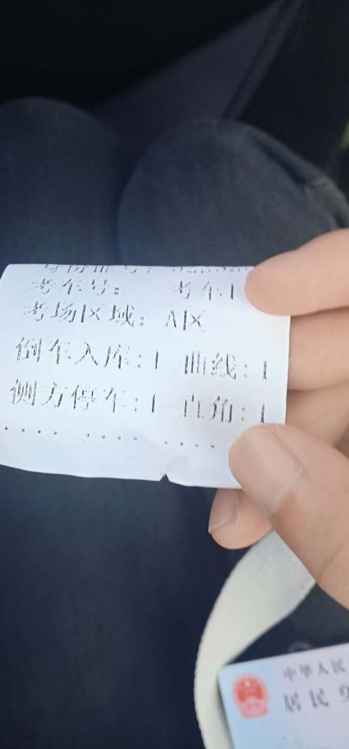 漳州泰强驾校,驾校学车,学车,泉州,晋江,小车培训,考驾照