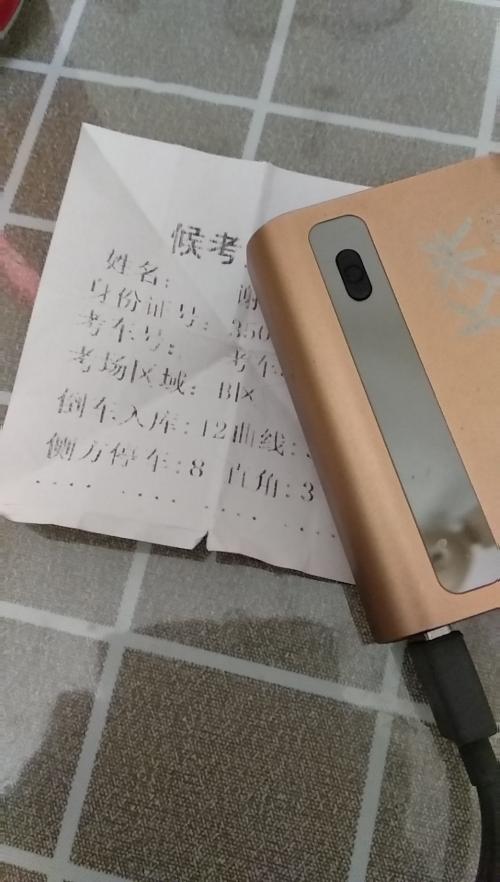 漳州泰强驾校,驾校学车,学车,泉州,晋江,小车培训,考驾照