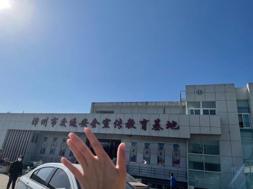 漳州泰强驾校,驾校学车,学车,泉州,晋江,小车培训,考驾照