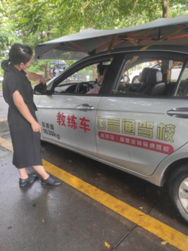 漳州泰强驾校,驾校学车,学车,泉州,晋江,小车培训,考驾照