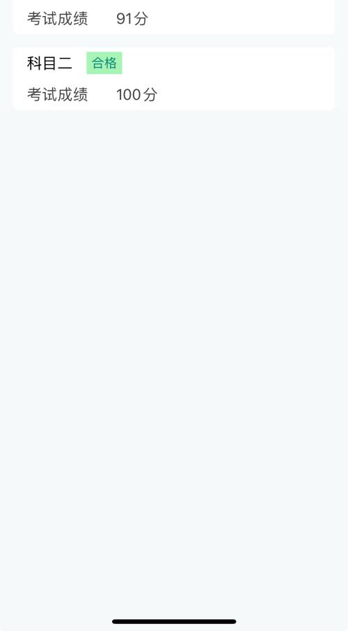 漳州泰强驾校,驾校学车,学车,泉州,晋江,小车培训,考驾照