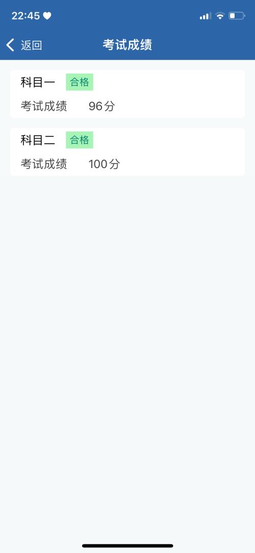 漳州泰强驾校,驾校学车,学车,泉州,晋江,小车培训,考驾照