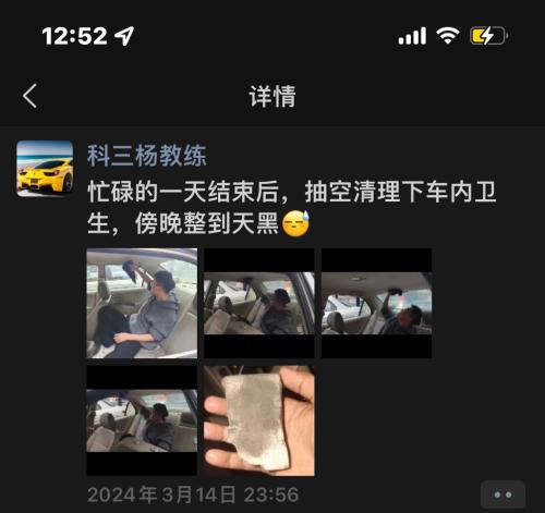 漳州泰强驾校,驾校学车,学车,泉州,晋江,小车培训,考驾照