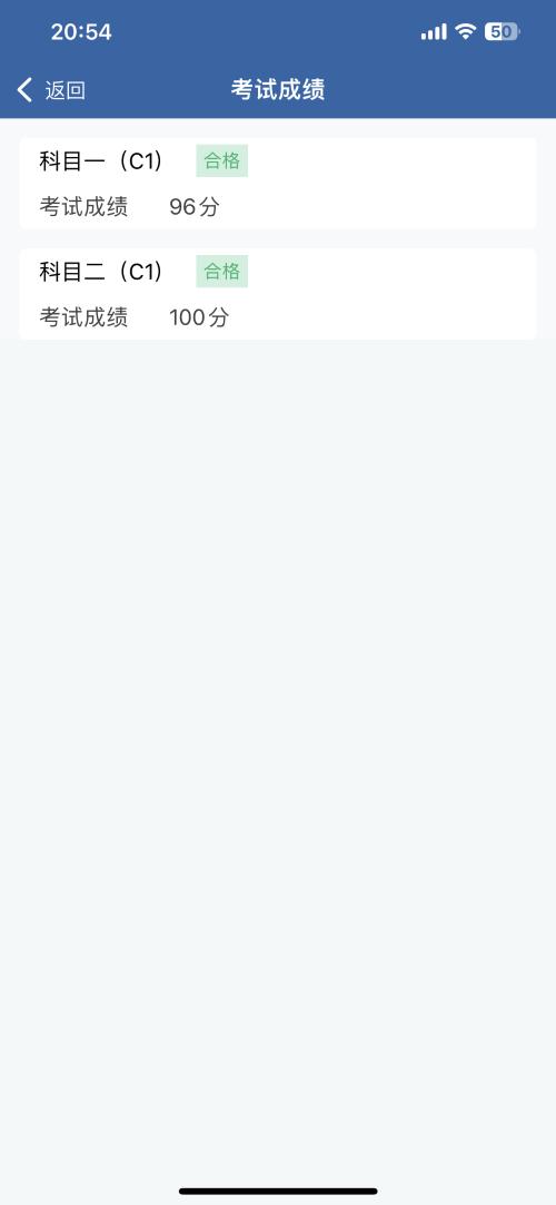 漳州泰强驾校,驾校学车,学车,泉州,晋江,小车培训,考驾照