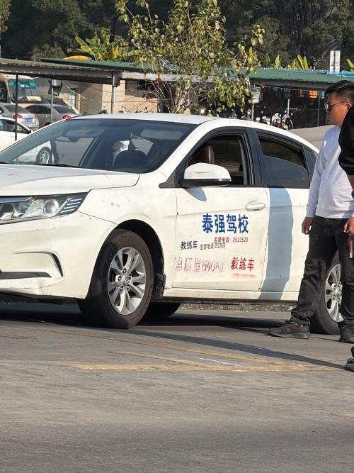 漳州泰强驾校,驾校学车,学车,泉州,晋江,小车培训,考驾照