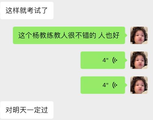 漳州泰强驾校,驾校学车,学车,泉州,晋江,小车培训,考驾照