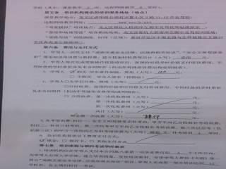 漳州泰强驾校,驾校学车,学车,泉州,晋江,小车培训,考驾照