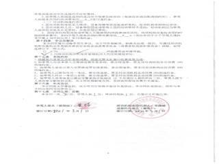 漳州泰强驾校,驾校学车,学车,泉州,晋江,小车培训,考驾照