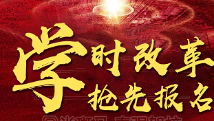 漳州泰强驾校,驾校学车,学车,泉州,晋江,小车培训,考驾照